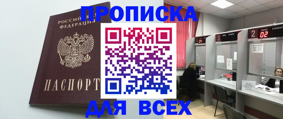 форма 3 в Болхове